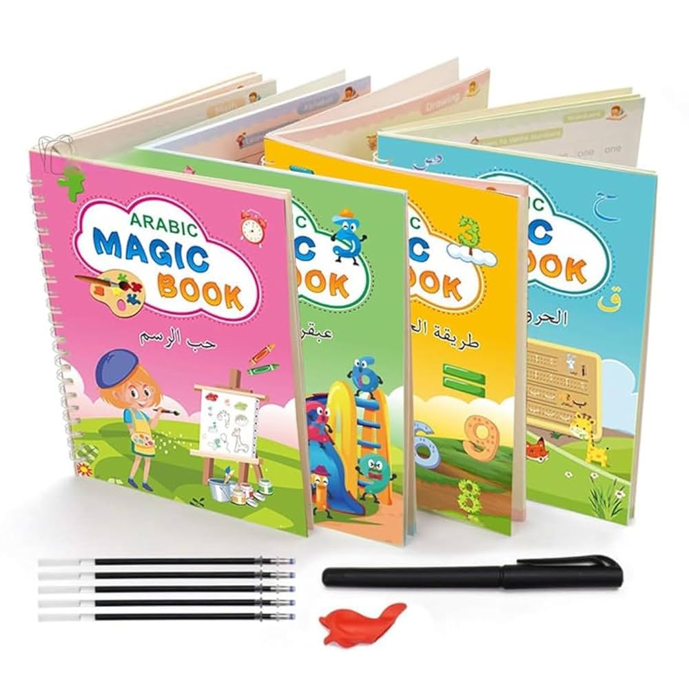 EduGlow™ Magic Practice Copybook Set | مجموعة دفاتر ممارسة السحر